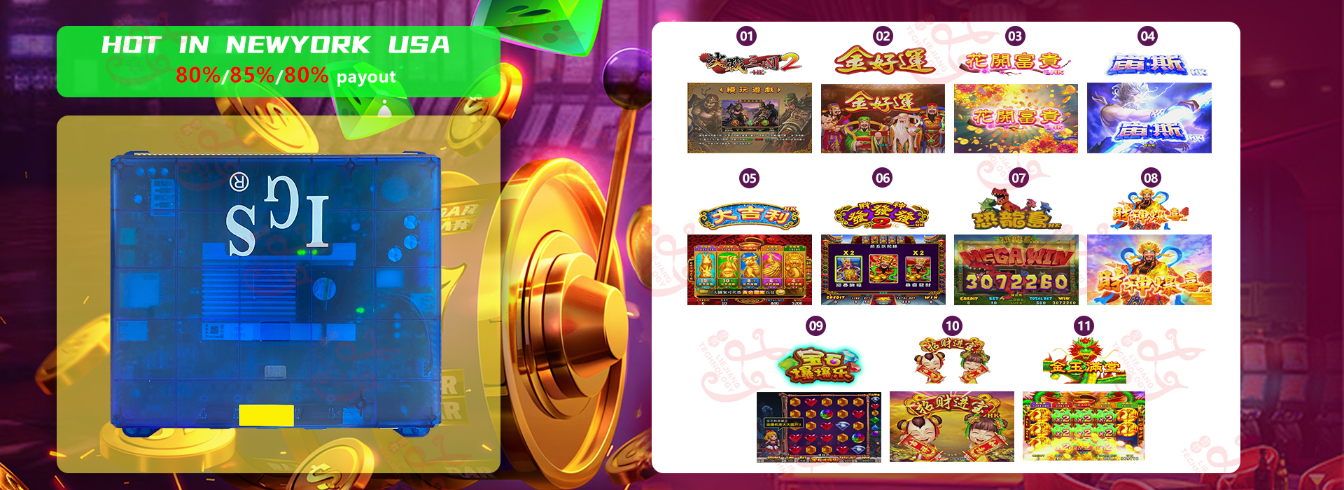 کیفیت مانیتور صفحه لمسی کارخانه