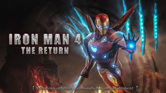 10 Players 40% Hold Iron Man 4 Return Arcade Gambling Machine